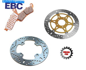 Brake Disc Rotors AvARSV 1000~2001-2003 EBCtgu[LfBXN[^[HHpbhɓK FITS Aprilia RSV 1000 Mille 2001-2003 EBC Front Brake Disc Rotor & HH Pads