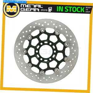 Brake Disc Rotors Hyosung GT 650 R CARB 2007 2008p̃u[LfBXN[^[tgE Brake Disc Rotor Front Right for HYOSUNG GT 650 R Carb 2007 2008