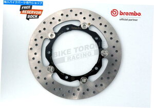 Brake Disc Rotors }nXP500 T-MAX 04-07pu{ZGItgu[LfBXN Brembo Serie Oro Front Brake Disc for Yamaha XP500 T-MAX 04-07