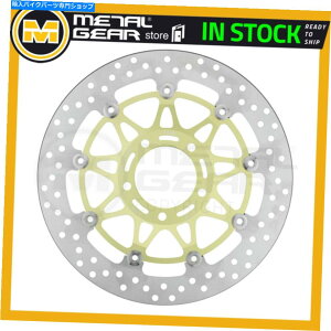 Brake Disc Rotors �u���[�L�f�B�X�N���[�^�[�t�����g���܂��͉E�̃g���C�A���t1050�^�C�K�[�X�|�[�cABS 2019 2020 Brake Disc Rotor Front Left or Right for TRIUMPH 1050 Tiger Sport ABS 2019 2020�y���s�A���i�z
