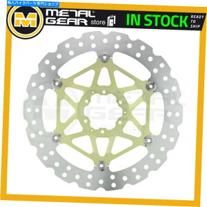Brake Disc Rotors Honda CRF 1100 A Africa Twin ABS 2022�̃u���[�L�f�B�X�N���[�^�[�t�����g���܂��͉E Brake Disc Rotor Front Left or Right for HONDA CRF 1100 A Africa Twin ABS 2022�y���s�A���i�z