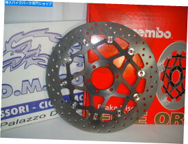 Brake Disc Rotors ブレーキディスクブレンボフローティングフロント78B70ドゥカティモンスターS2 R 1000 2006 2007 Brake Disc BREMBO Floating Front 78B70 Ducati Monster S2 R 1000 2006 2007