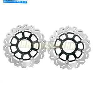 Brake Disc Rotors 2xtgu[L[^[fBXNz_CBR600RR 03-14 04 05 06 07 08 09 10 11 2x Front Brake Rotor Discs Pair For Honda CBR600RR 03-14 04 05 06 07 08 09 10 11