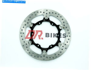Brake Disc Rotors ���}�nWR450 F R-V 2015 BREMBO SERIE ORO FLOATING FRONT DISC Yamaha WR450 F R-V 2015 Brembo Serie Oro Floating Front Disc