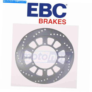 Brake Disc Rotors 1999N2003Ñ}nXV1600A[hX^[YZEBCAOEpu[L[^[ EBC Rear OE Replacement Brake Rotors for 1999-2003 Yamaha XV1600A Road Star yz