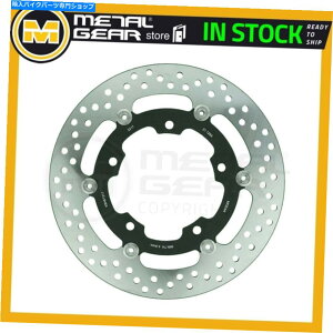 Brake Disc Rotors XYLSFV 650OfBEXABS 2015̃u[LfBXN[^[tg܂͉E Brake Disc Rotor Front Left or Right for SUZUKI SFV 650 Gladius ABS 2015