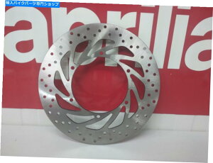 Brake Disc Rotors Apryia Pegaso 650 Strada-Trail Front Brake Disco Disco Freno Anteriore AP8113485 Aprilia Pegaso 650 Strada-Trail Front Brake Disc Disco Freno Anteriore AP8113485