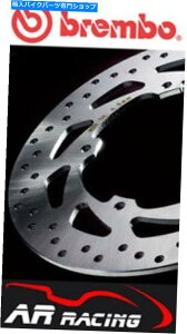 Brake Disc Rotors n[[fCrbh\1584t@bg{[C2007-2011u{Au[LfBXN Harley Davidson 1584 Fat Boy 2007-2011 Brembo Replacement Rear Brake Disc