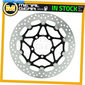 Brake Disc Rotors �g���C�A���t900�^�C�K�[�����[ABS 2021�̂��߂Ƀu���[�L�f�B�X�N���[�^�[�̑O�ʍ��܂��͉E Brake Disc Rotor Front Left or Right for TRIUMPH 900 Tiger Rally ABS 2021�y���s�A���i�z