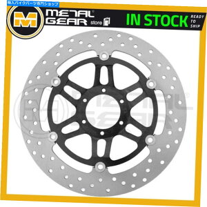 Brake Disc Rotors �z���_CB 400 F2�X�[�p�[�t�H�[1995�̃��^���Q�A�u���[�L�f�B�X�N���[�^�[�t�����gL�܂���R MetalGear Brake Disc Rotor Front L or R for HONDA CB 400 F2 Super Four 1995�y���s�A���i�z