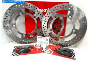 Brake Disc Rotors 2�̃t�����g�u���[�L�f�B�X�N�u�����{ +�p�b�h�X�Y�L�o�[�O�}��400 2007 2008 2009 2 Front Brake Discs Brembo + Pads Suzuki Burgman 400 2007 2008 2009�y���s�A���i�z