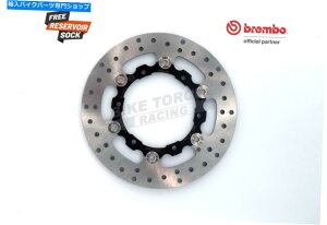 Brake Disc Rotors KTM 990 Adventure R / ABS 09-12�p�u�����{�Z���G�I�����A�u���[�L�f�B�X�N Brembo Serie Oro Rear Brake Disc for KTM 990 Adventure R / ABS 09-12�y���s�A���i�z