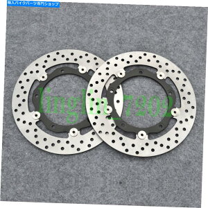 Brake Disc Rotors }nTMAX560 XP T-MAX 560 2020 2020 2021 ABS2 PCStgu[LfBXN[^[ 2 Pcs Front Brake Disc Rotors For YAMAHA TMAX560 XP T-MAX 560 2020 2021 ABS