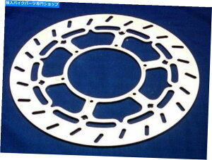 Brake Disc Rotors u[LfBXNu[LfBXN320 mm}nXTZ750 XTZ 750- Brake disc brake disc 320 mm Yamaha XTZ750 XTZ 750-