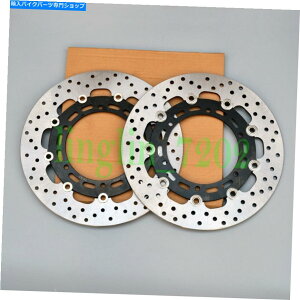 Brake Disc Rotors ���}�nXJ600 FZS1000 XVS1100/1300 TDM900 XV1600/1700�̃t�����g�u���[�L�f�B�X�N���[�^�[ Front Brake Disc Rotors For Yamaha XJ600 FZS1000 XVS1100/1300 TDM900 XV1600/1700�y���s�A���i�z