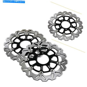 Brake Disc Rotors tgu[LfBXN[^[[^[tBbgJTLjWZX6R 2013-2015Z800 2013-2017 Front Brake Disc Rotors Motor Fit Kawasaki Ninja ZX6R 2013-2015 & Z800 2013-2017