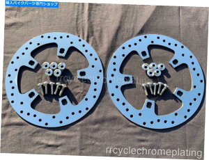 Brake Disc Rotors n[[ꂽtgu[L11.5Cy[^[00-07cA[w/{gfhlx fltr Harley Polished Front Brake 11.5 Impeller Rotors 00-07 Touring w/Bolts FHLX FLTR