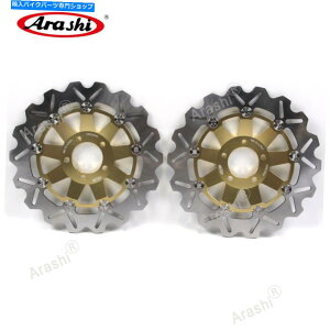 Brake Disc Rotors JTLjWZX12R 1200 2004 2005 2006tgu[LfBXN[^[ZX-12RS[hp For KAWASAKI NINJA ZX12R 1200 2004 2005 2006 Front Brake Disc Rotors ZX-12R Gold