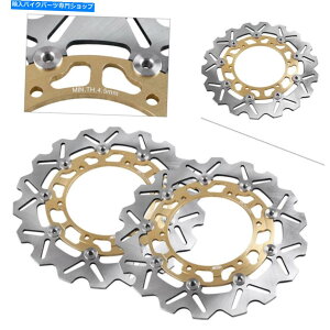 Brake Disc Rotors 2xtgu[LfBXN[^[tBbg}nYZF R6 99-02 / R1 98-2003 / FJR1300 2001-04 2x Front Brake Disc Rotors Fit Yamaha YZF R6 99-02/ R1 98-2003 / FJR1300 2001-04