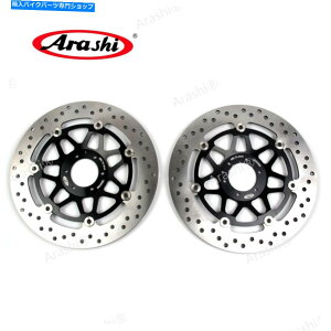 Brake Disc Rotors フィットホンダvtr fスーパーホーク1000 1997-2007 1998 1999フロントブレーキディスクローター Fit Honda VTR F SUPER HAWK 1000 1997 - 2007 1998 1999 Front Brake Disc Rotors