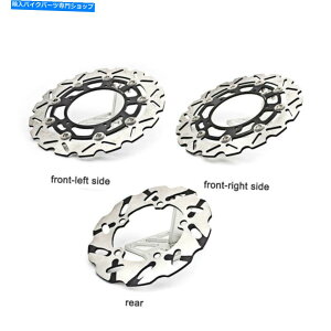 Brake Disc Rotors }nYZF-R1 YZF R1 2007-2014XeX|tgAfBXNu[L[^[p For Yamaha YZF-R1 YZF R1 2007-2014 Stainless Steel Front Rear Disc Brake Rotors