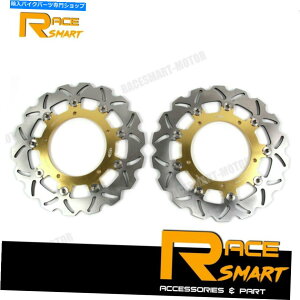 Brake Disc Rotors ���}�nXJ6�ϓ�F 600 2010 2011 2012 FZ6 04-08�t�����g�u���[�L�f�B�X�N���[�^�[�p���[�^�[ For Yamaha XJ6 DIVERSION F 600 2010 2011 2012 FZ6 04-08 Front Brake Disc Rotors�y���s�A���i�z