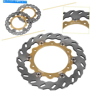 Brake Disc Rotors }ñtgu[LfBXN[^[2x xp t-max 500 xp tmax abs 500 2008-12S[h 2x Front Brake Disc Rotors For Yamaha XP T-MAX 500 XP TMAX ABS 500 2008-12 Gold