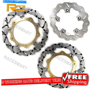 Brake Disc Rotors }nXP T-MAX 530 XP530 LUX MAX ABS 2016tgAu[LfBXN[^[p[^[ For Yamaha XP T-MAX 530 XP530 LUX MAX ABS 2016 Front Rear Brake Discs Rotors