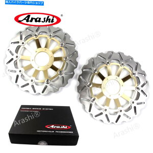 Brake Disc Rotors Honda CB 400 Super Bol D'OR 2005 / CB 400 SB 2005�p��Arashi Front Brake Rotors Arashi Front Brake Rotors For Honda CB 400 SUPER BOL D'OR 2005 / CB 400 SB 2005�y���s�A���i�z