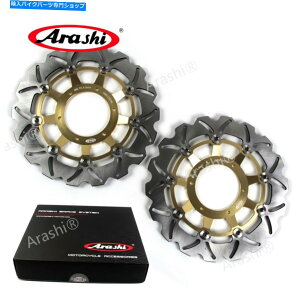 Brake Disc Rotors z_CBR FX|[c600 2001 2002 CBR600Fu[LVXetgfBXN[^[S[h For HONDA CBR F SPORT 600 2001 2002 CBR600F Brake System Front Disc Rotors Gold
