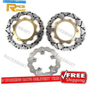 Brake Disc Rotors }nXP T-Max 530 XP530 Iron Max ABS 2016tgAu[LfBXN[^[p[^[ For Yamaha XP T-MAX 530 XP530 IRON MAX ABS 2016 Front Rear Brake Discs Rotors