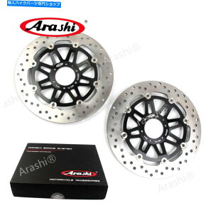 Brake Disc Rotors Honda CB400SF / CB-400-SF 2002 2003 2004 BKM�p��Arashi 296mm�t�����g�u���[�L���[�^�[ Arashi 296mm Front Brake Rotors For Honda CB400SF / CB-400-SF 2002 2003 2004 BKM�y���s�A���i�z