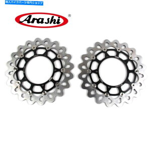 Brake Disc Rotors }ñtgu[LfBXN[^[YZF R1M 1000 2015 VMAX1700 2009-2015 2010 Front Brake Disc Rotors For YAMAHA YZF R1M 1000 2015 VMAX1700 2009-2015 2010