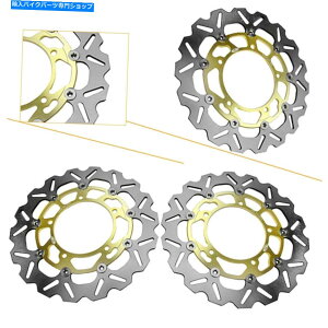 Brake Disc Rotors tgu[LfBXN[^[tBbgXYLnuTGSXR1300 2008-15B-King 2008-10 ha Front Brake Disc Rotors Fit Suzuki Hayabusa GSXR1300 2008-15& B-KING 2008-10 ha