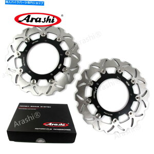 Brake Disc Rotors }nYZF R6 600 YZF-R6 2003 2004 FZ6 S2 2007 2008tgu[LfBXN[^[p For YAMAHA YZF R6 600 YZF-R6 2003 2004 FZ6 S2 2007 2008 Front Brake Disc Rotor