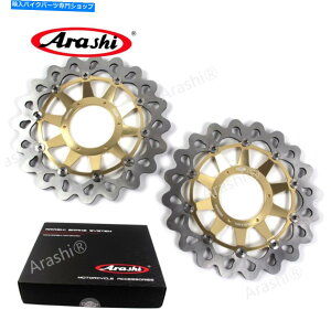 Brake Disc Rotors HONDA CBR1000RR SP 2015 2015 2016 2017 GGD�p��Arashi Front Brake System Rotors Arashi Front Brake System Rotors For Honda CBR1000RR SP 2014 2015 2016 2017 GGD�y���s�A���i�z