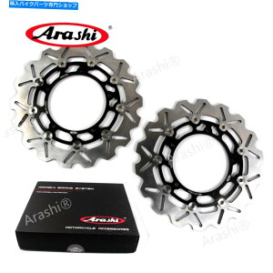 Brake Disc Rotors }nXSR 900Ao[XABS 850 2017 2018 FZ6 2004tgu[LfBXN[^[ Fit Yamaha XSR 900 ABARTH ABS 850 2017 2018 FZ6 2004 Front Brake Discs Rotors