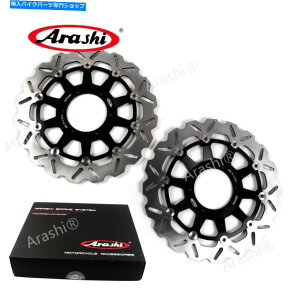 Brake Disc Rotors Honda CBR954RR 2002 2003 CBR 954RR CBR-954-RR BKK�p�̃A���V�t�����g�u���[�L���[�^�[ Arashi Front Brake Rotors For Honda CBR954RR 2002 2003 CBR 954RR CBR-954-RR BKK�y���s�A���i�z