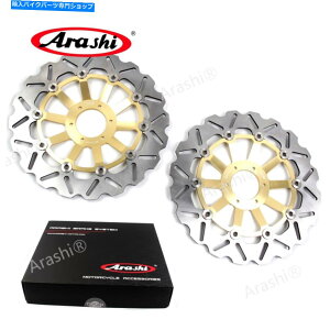 Brake Disc Rotors Honda CB 400 Four 1997-2000 / TSR 250 TSR250 1999̃tgu[LfBXN[^[ Front Brake Discs Rotors For Honda CB 400 FOUR 1997 - 2000 / TSR 250 TSR250 1999