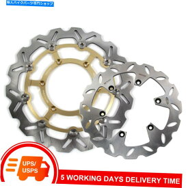 Brake Disc Rotors スズキDRZ400SM 2005-2020 2006 DRZ 400SMゴールドのフロントリアブレーキローター Front Rear Brake Rotors For Suzuki DRZ400SM 2005 - 2020 2006 DRZ 400SM GOLD WH