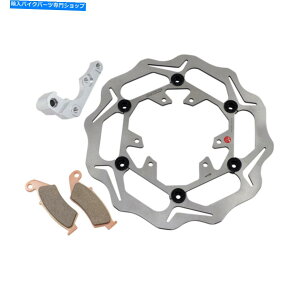 Brake Disc Rotors u[LobgtCI[vsfUCtg[^[Lbg270mmijiOKWL04j Braking Batfly Open Pin Design Front Rotor Kit 270mm (Oversized) (OKWL04)