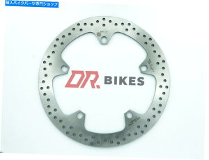 Brake Disc Rotors BMW R1200 GS Water Cooled 2013 + Brembo Serie Oro Fixed Front Disc BMW R1200 GS Water Cooled 2013 + Brembo Serie Oro Fixed Front Disc