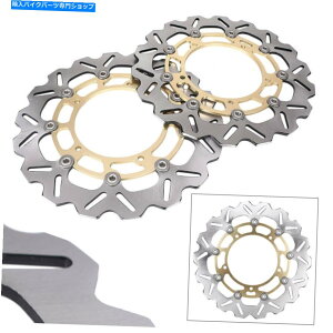 Brake Disc Rotors }nYZF R6/FAZER 8/FZ8/YZF R1/XTZ SUPER TENEREp2xtgu[LfBXN[^[ 2x Front Brake Disc Rotors For Yamaha YZF R6/FAZER 8/FZ8/YZF R1/XTZ Super Tenere
