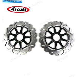 Brake Disc Rotors �t�B�b�g�x�l���Z���`�����[���[�T�[1130 2011-2014 2012 2013�A���V�t�����g�u���[�L���[�^�[ Fit Benelli Century Racer 1130 2011 - 2014 2012 2013 Arashi Front Brake Rotors�y���s�A���i�z