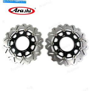 Brake Disc Rotors u[LVXetgfBXNtBbgBMW F700GS F 700 GS 2013- 2018 2014 2015 2016 2017 Brake System Front Discs Fit BMW F700GS F 700 GS 2013 - 2018 2014 2015 2016 2017