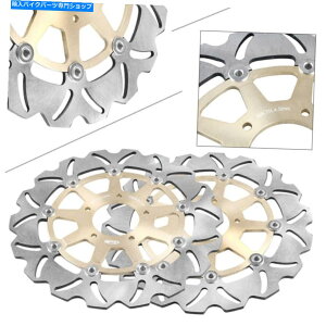 Brake Disc Rotors XeXX`[u[LfBXN[^[tBbgJTLKLV 1000/XYLDL V-STROM650 1000 Stainless steel Brake Disc Rotor Fit Kawasaki KLV 1000/Suzuki DL V-STROM650 1000