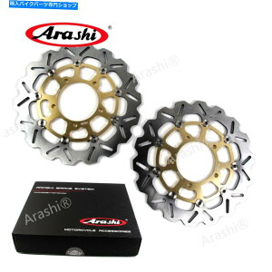 Brake Disc Rotors ���suzuki GSXR1000 2005 2006 2007 2008 GSX-R1000 GGD�p�̃A���V�t�����g�u���[�L���[�^�[ Arashi Front Brake Rotors For Suzuki GSXR1000 2005 2006 2007 2008 GSX-R1000 GGD�y���s�A���i�z