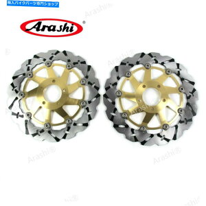 Brake Disc Rotors JTLjWZX11 ZX1100C 1990-1993 1992 Arashi Front Brake Discs Rotors For Kawasaki Ninja ZX11 ZX1100C 1990 - 1993 1992 Arashi Front Brake Discs Rotors