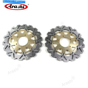 Brake Disc Rotors E҂̃tgu[L[^[1000SXcA[2020 2021 Z1000 2007-2013 Front Brake Rotors For Kawasaki Ninja 1000SX Tourer 2020 2021 Z1000 2007 - 2013