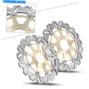 Brake Disc Rotors XYLSV1000 S 2003-2007 2006[^[TCNp2xt[gtgu[LfBXN[^[ 2x Floating Front Brake Disc Rotor For Suzuki SV1000 S 2003-2007 2006 Motorcycle